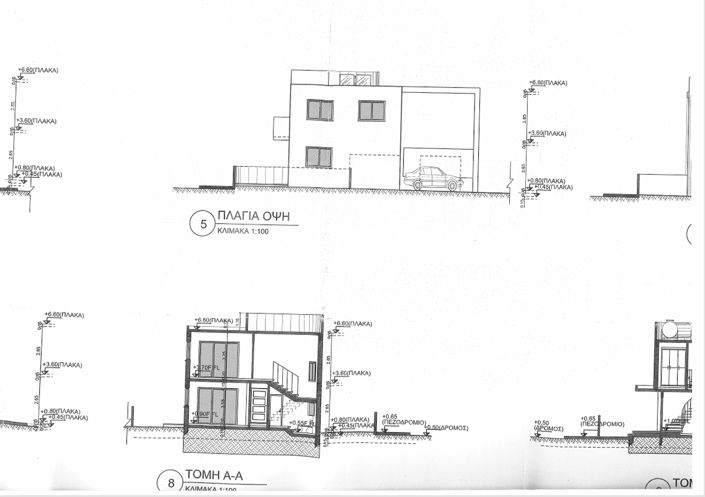 Image No.33-Villa de 4 chambres à vendre à Paralimni