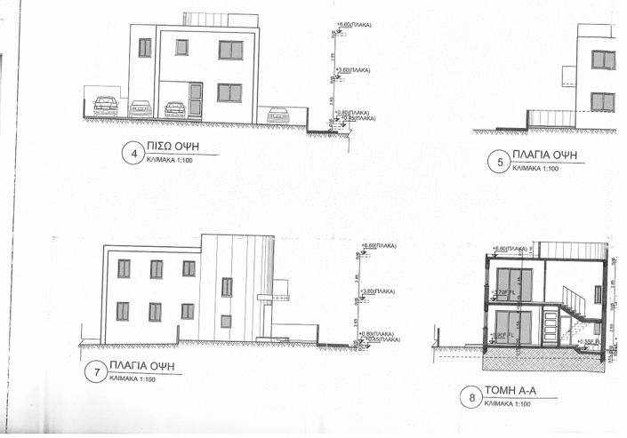 Image No.34-Villa de 4 chambres à vendre à Paralimni