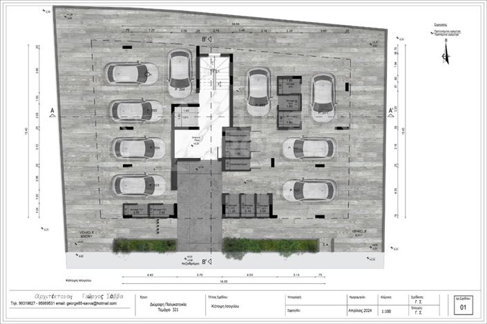 Image No.10-2 Bed Apartment for sale