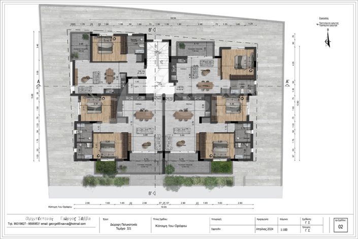 Image No.11-2 Bed Apartment for sale