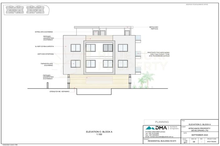 Image No.23-2 Bed Apartment for sale