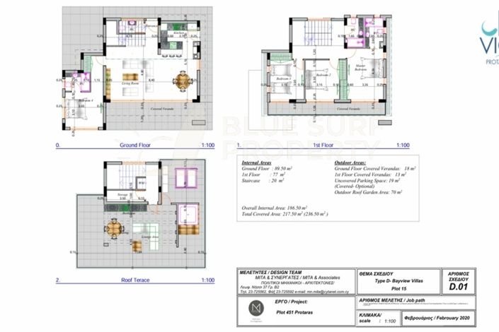 Image No.18-4 Bed Villa for sale