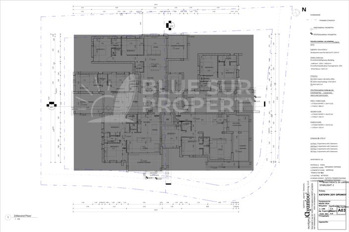 Image No.23-2 Bed Apartment for sale