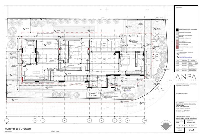 Image No.27-4 Bed Villa for sale