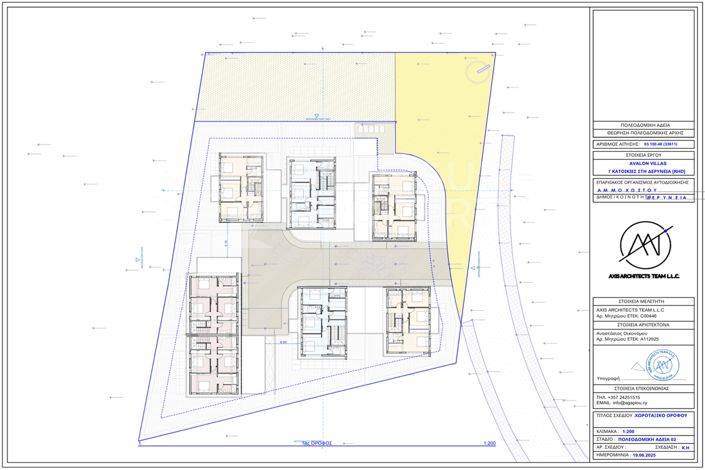 Image No.13-Villa de 3 chambres à vendre à Deryneia