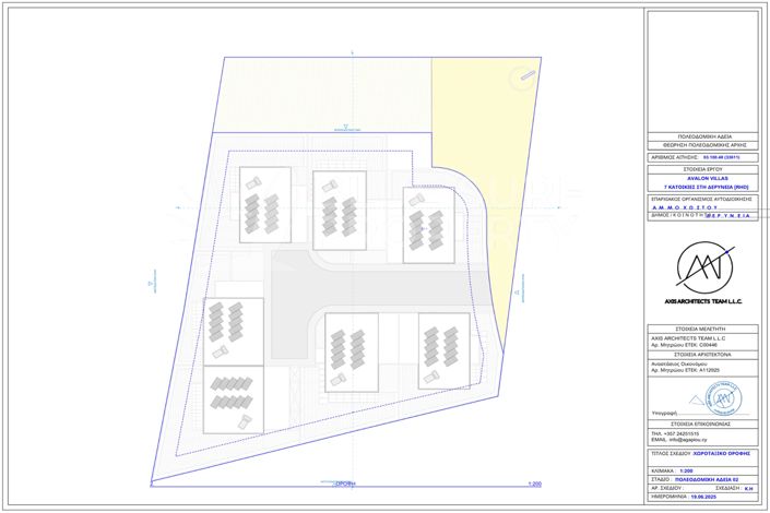 Image No.14-Villa de 3 chambres à vendre à Deryneia