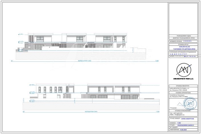 Image No.22-Villa de 3 chambres à vendre à Deryneia