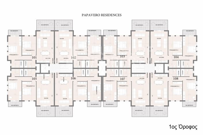 Image No.4-Appartement de 2 chambres à vendre à Deryneia