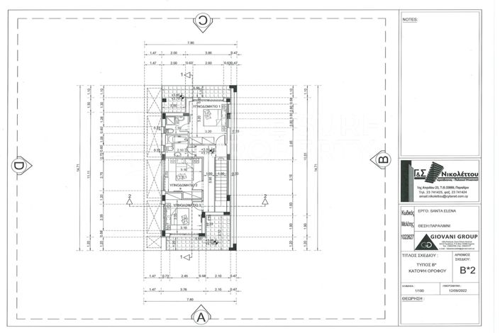 Image No.9-3 Bed Villa for sale