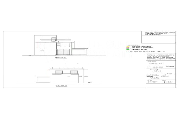 Image No.8-Villa de 5 chambres à vendre à Protaras