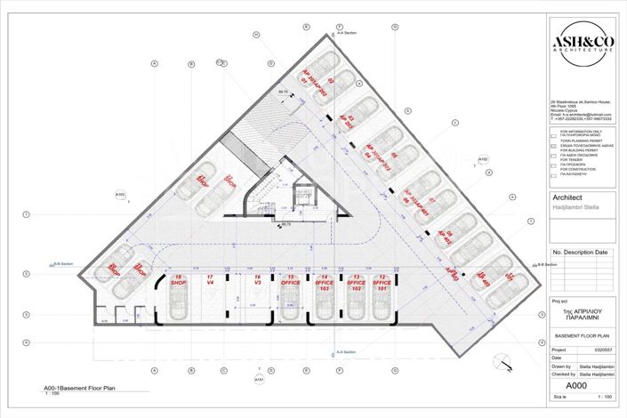Image No.11-Appartement de 2 chambres à vendre à Paralimni