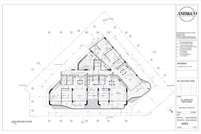 Image No.15-Appartement de 2 chambres à vendre à Paralimni