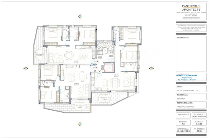 Image No.10-Appartement de 2 chambres à vendre à Deryneia