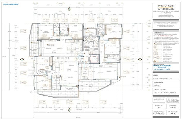 Image No.11-Appartement de 2 chambres à vendre à Deryneia