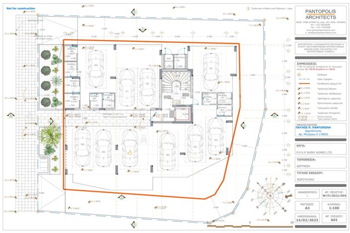 Image No.10-Appartement de 2 chambres à vendre à Deryneia