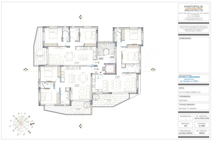 Image No.10-2 Bed Apartment for sale