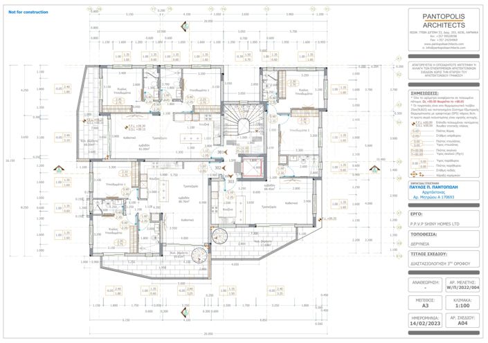 Image No.11-2 Bed Apartment for sale