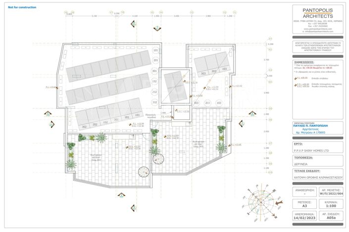 Image No.17-Appartement de 2 chambres à vendre à Deryneia