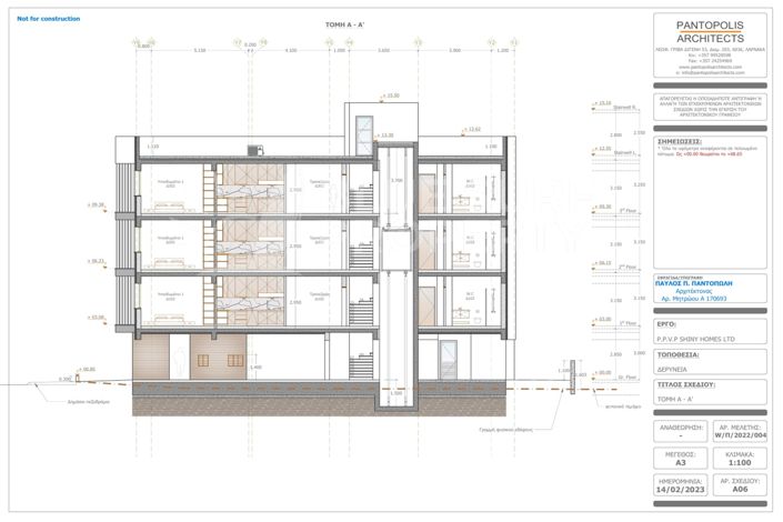 Image No.18-Appartement de 2 chambres à vendre à Deryneia