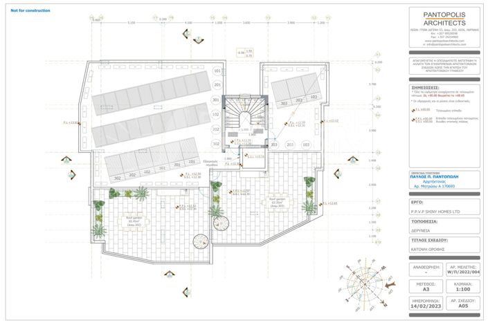 Image No.8-Appartement de 2 chambres à vendre à Deryneia