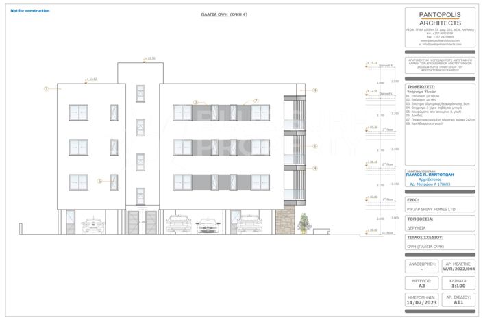 Image No.9-Appartement de 2 chambres à vendre à Deryneia