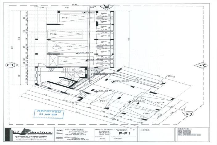 Image No.16-Appartement de 1 chambre à vendre à Kapparis