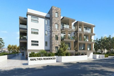 2 Bed Apartment for sale