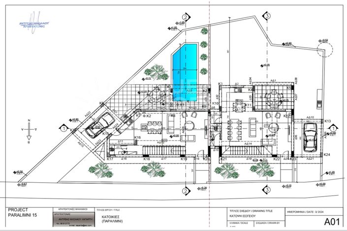 Image No.15-3 Bed Villa for sale