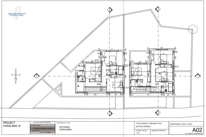 Image No.16-3 Bed Villa for sale