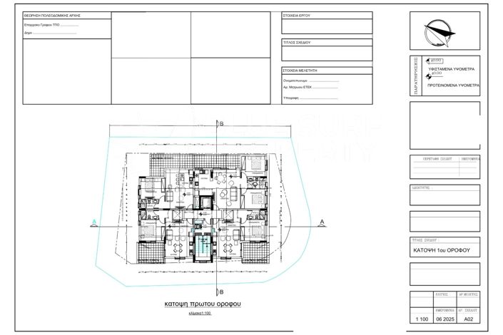 Image No.7-1 Bed Apartment for sale