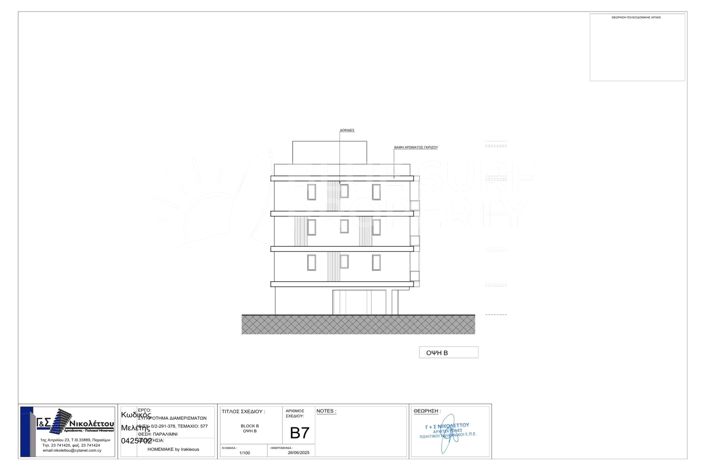 Image No.20-3 Bed Apartment for sale