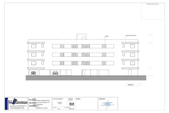 Image No.21-3 Bed Apartment for sale