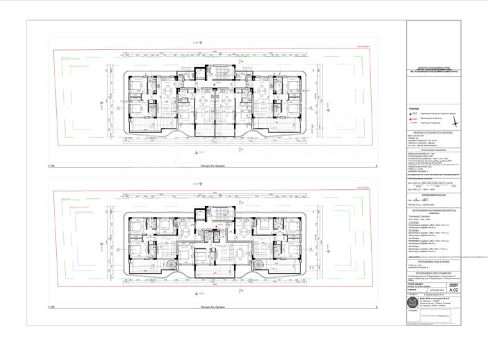 Image No.13-1 Bed Apartment for sale