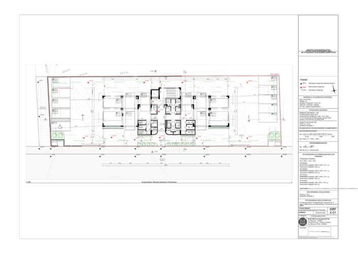 Image No.16-1 Bed Apartment for sale