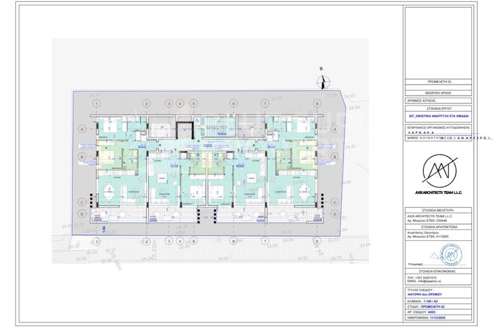 Image No.29-2 Bed Apartment for sale