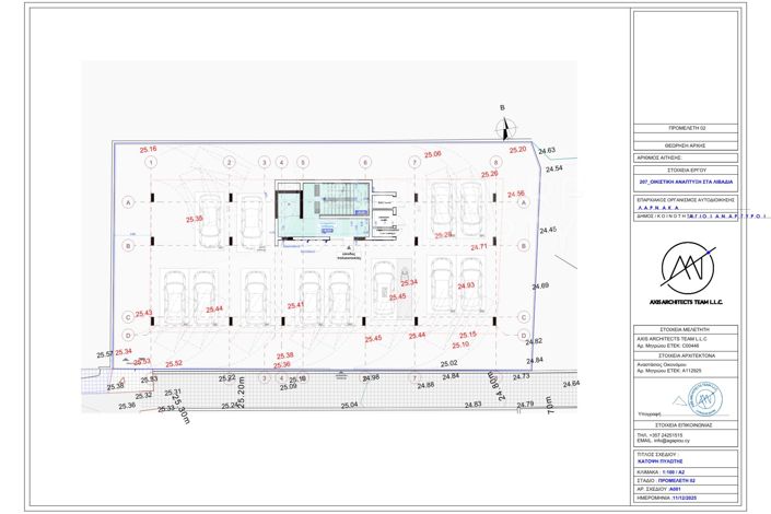 Image No.30-2 Bed Apartment for sale