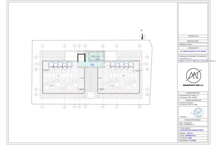 Image No.32-2 Bed Apartment for sale