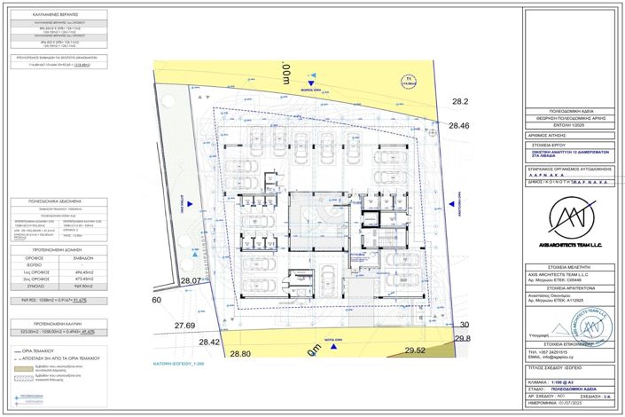 Image No.12-1 Bed Apartment for sale
