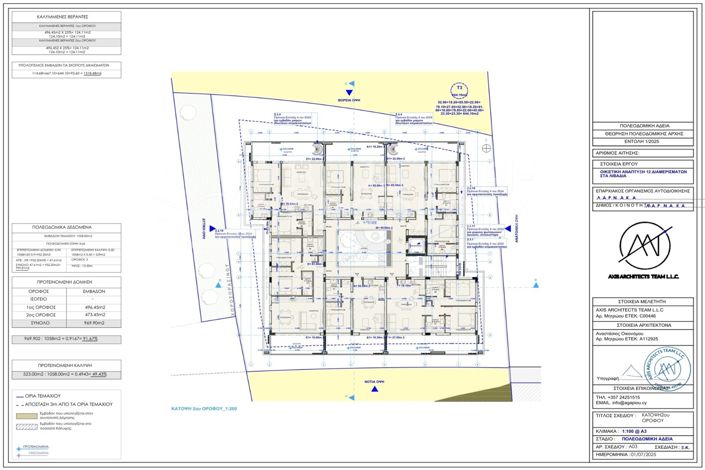 Image No.14-1 Bed Apartment for sale