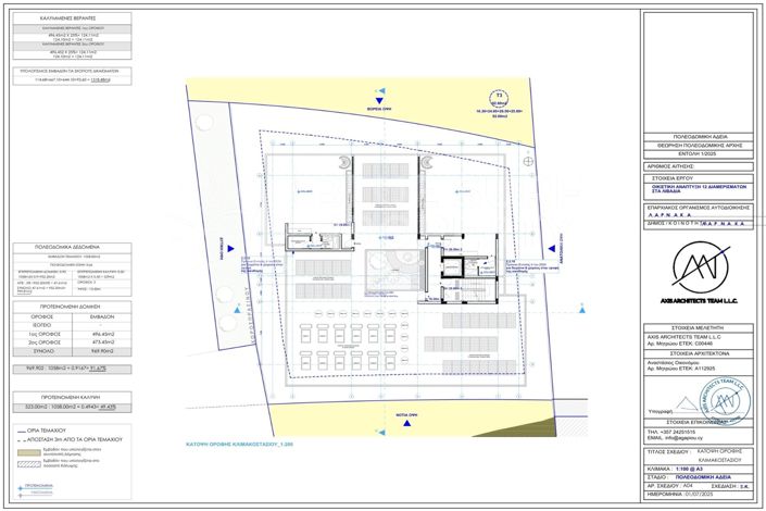 Image No.15-1 Bed Apartment for sale