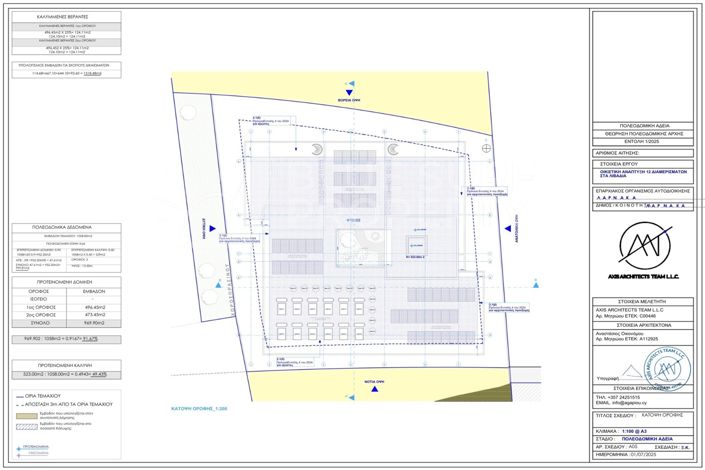 Image No.16-1 Bed Apartment for sale