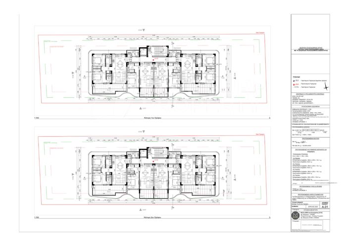 Image No.14-2 Bed Apartment for sale