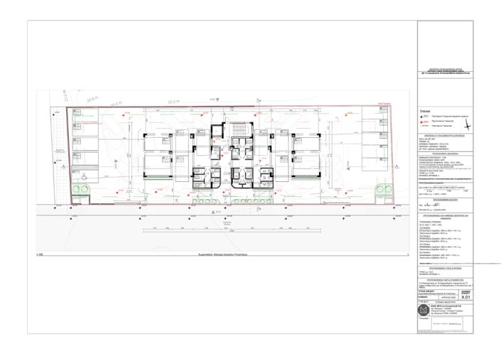 Image No.15-2 Bed Apartment for sale