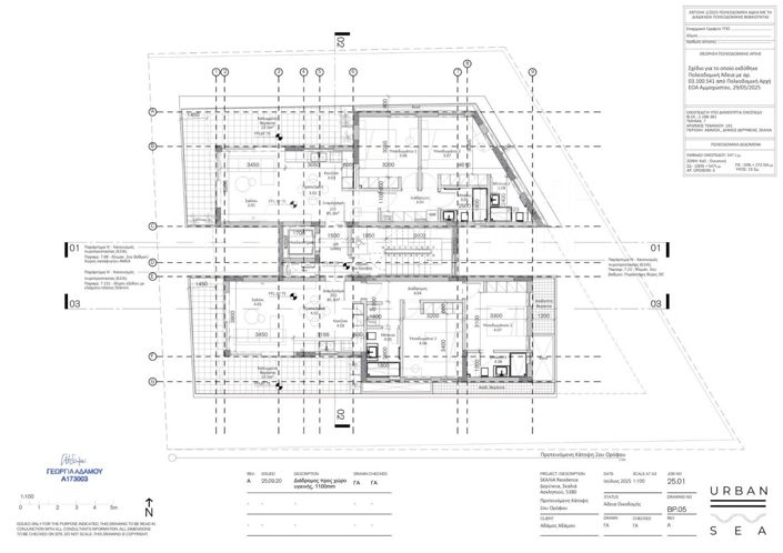 Image No.12-2 Bed Apartment for sale
