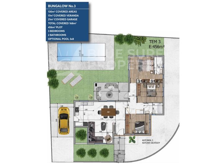 Image No.8-3 Bed Bungalow for sale