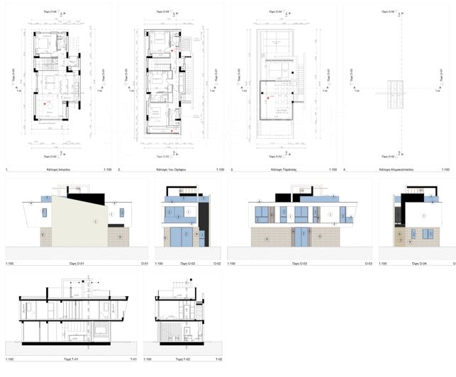 Image No.13-5 Bed Villa for sale