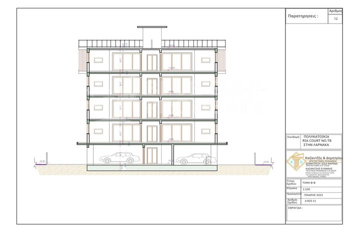 Image No.25-2 Bed Apartment for sale