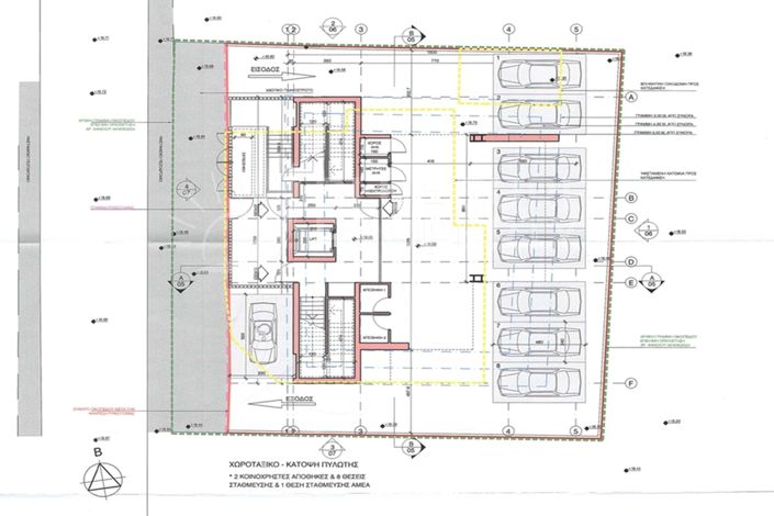 Image No.15-2 Bed Apartment for sale