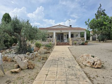 property235190515