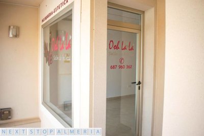 Entrance / Entrada